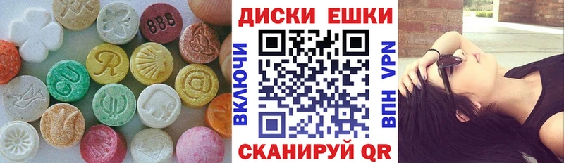 купить  сайты  Палласовка  ЭКСТАЗИ Дубай 