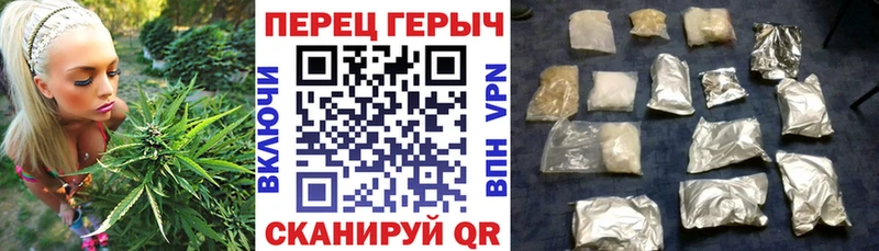 Героин Афган Палласовка