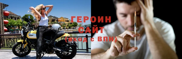 кокаин Няндома
