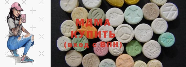 прущий лед Арсеньев