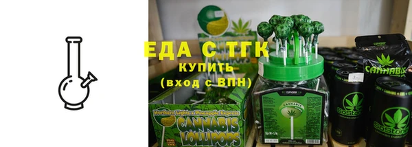 дмт Баксан