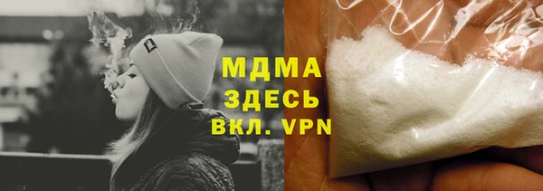 мефедрон Нягань