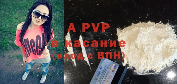 прущий лед Арсеньев