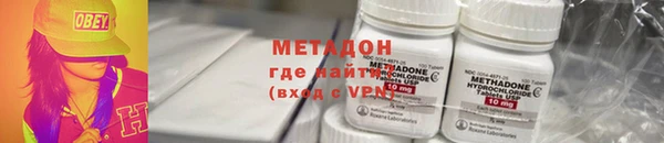 прущий лед Арсеньев