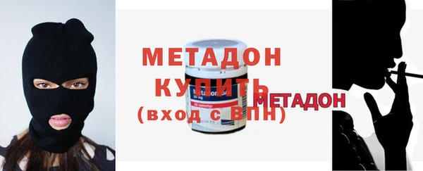 дмт Баксан
