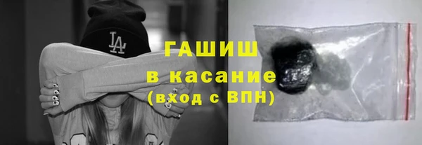 прущая мука Аркадак