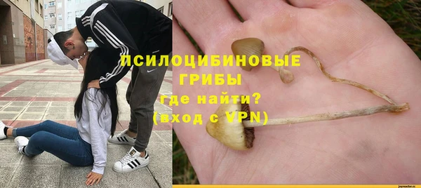 кокаин Няндома