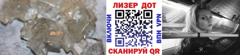 наркота  Палласовка  LSD-25 экстази кислота 